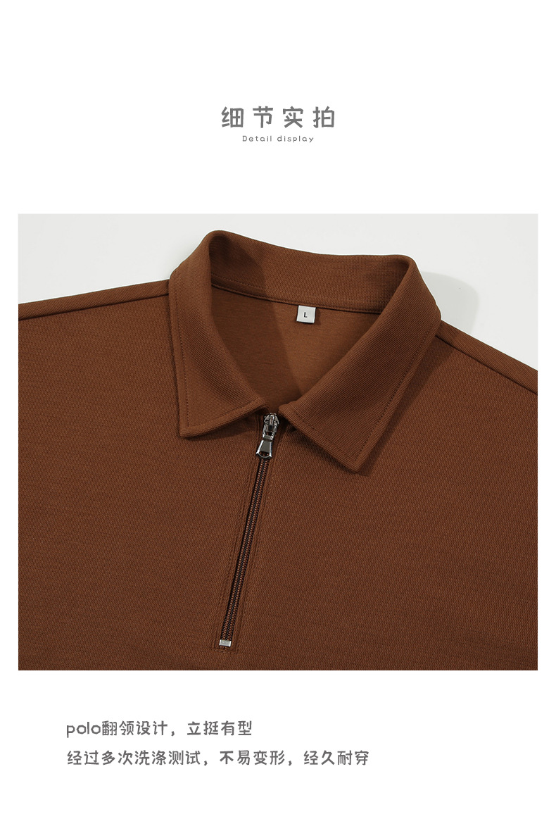 登爵男装220g半拉链短袖t恤男2024新款宽松简约设计感翻