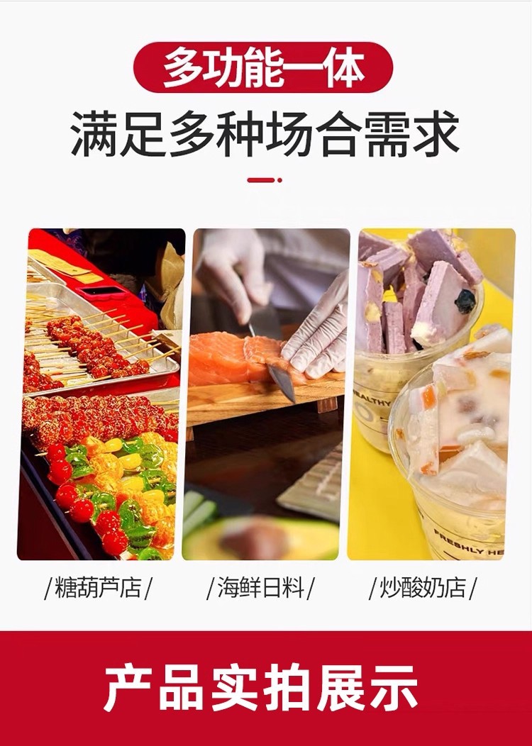 详情图17.jpg