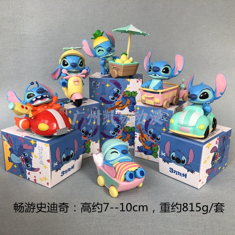 畅游.jpg