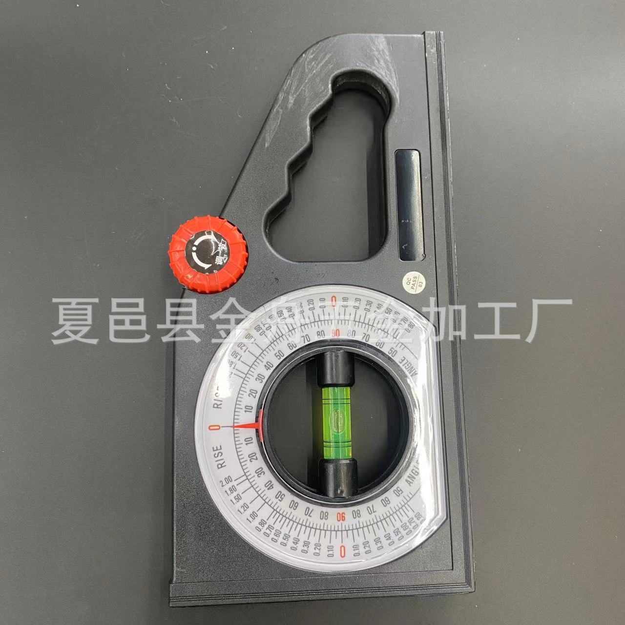 微信图片_20240605111951