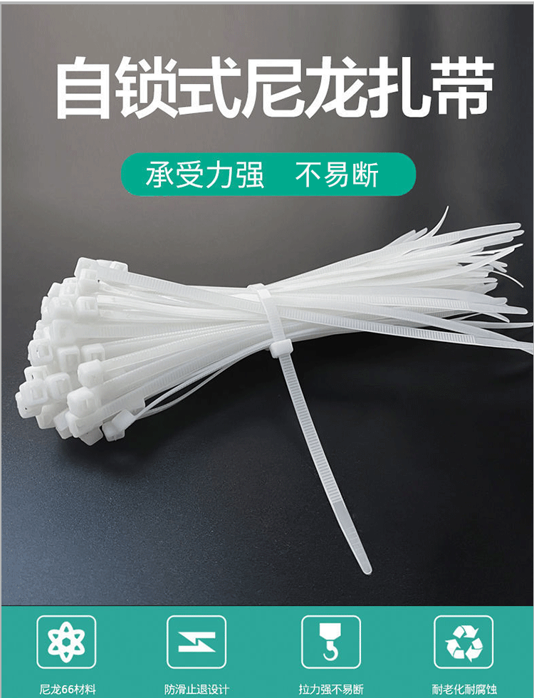 详情-37