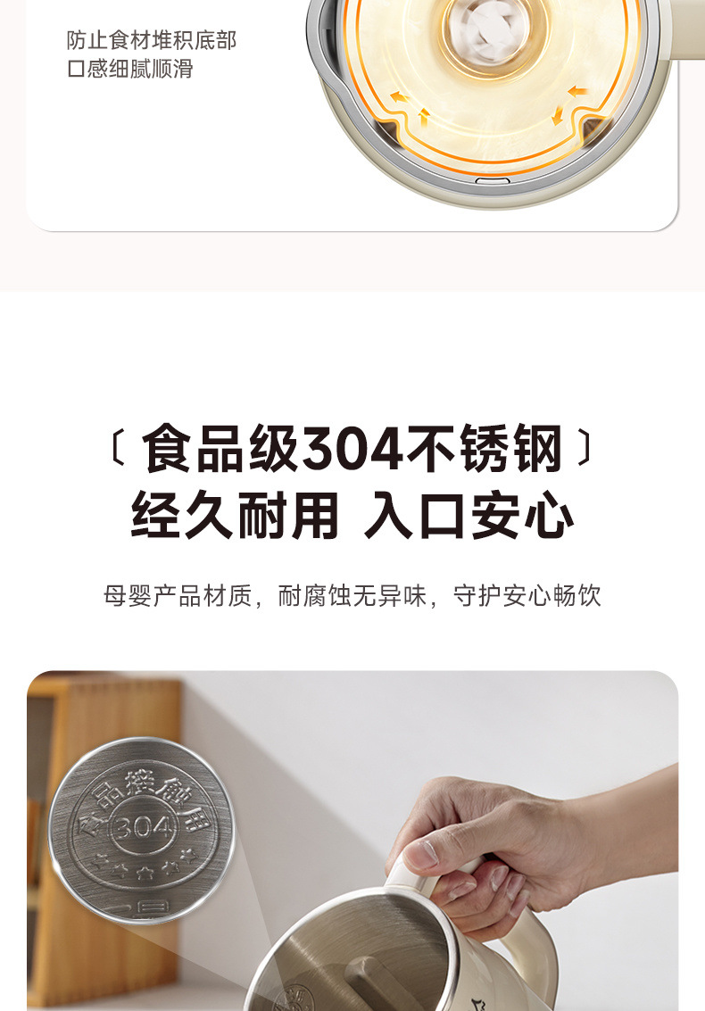 574d904f-ab7f-4184-b61b-2a572f34d92e.jpe