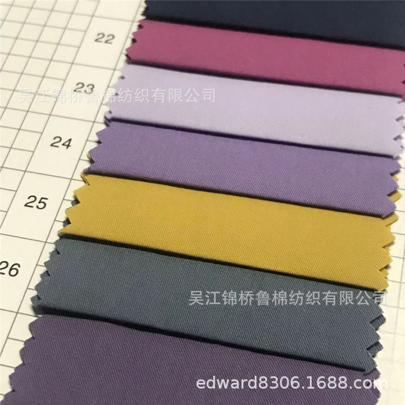 细斜纹纱卡砂洗磨毛1.jpg