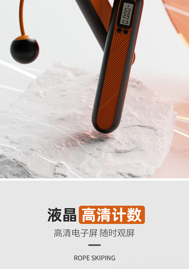 详情页2_03.jpg
