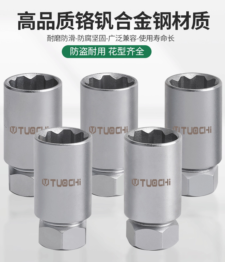790详情_04.png