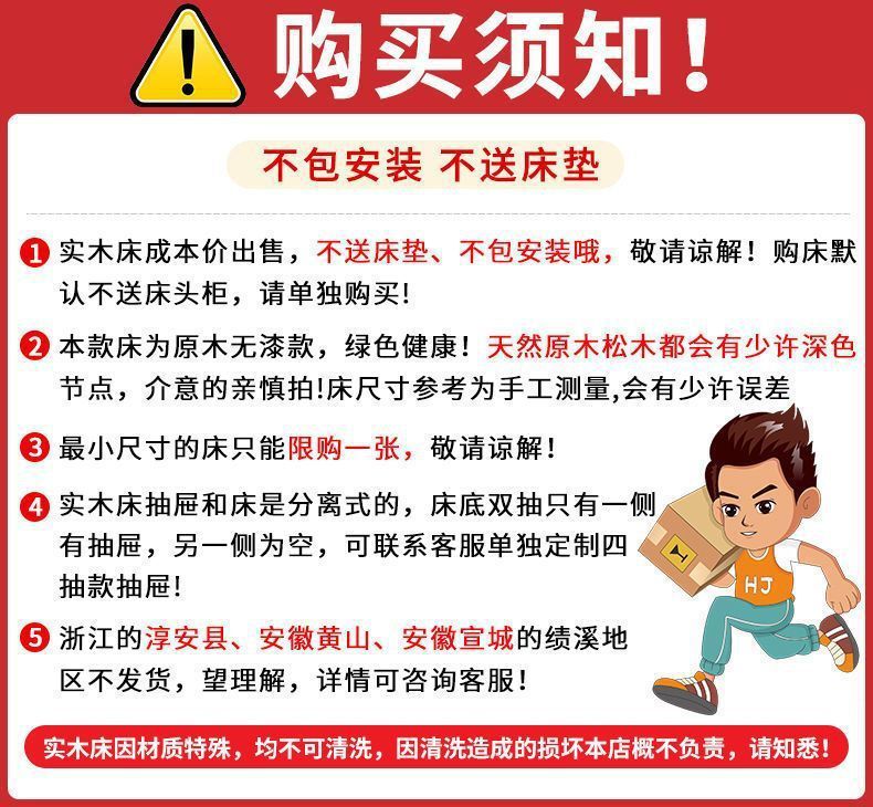 738e5fa4-7754-4b0a-b8c4-c8c455bc3709.jpe