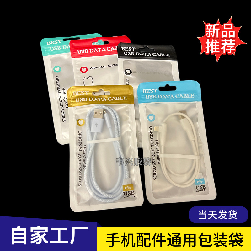 mtw-53417378.jpg