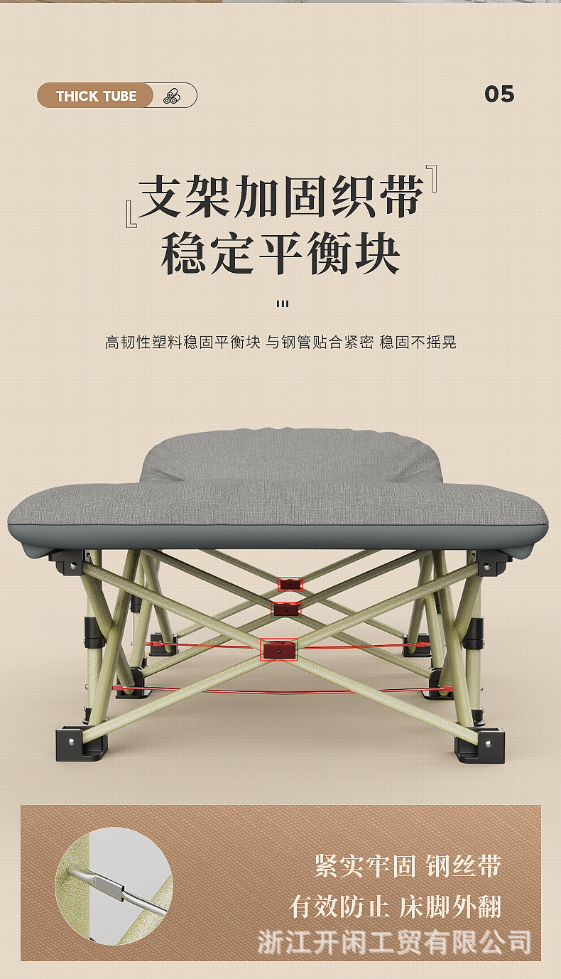 详情_13.jpg?x-oss-process=image/format,png