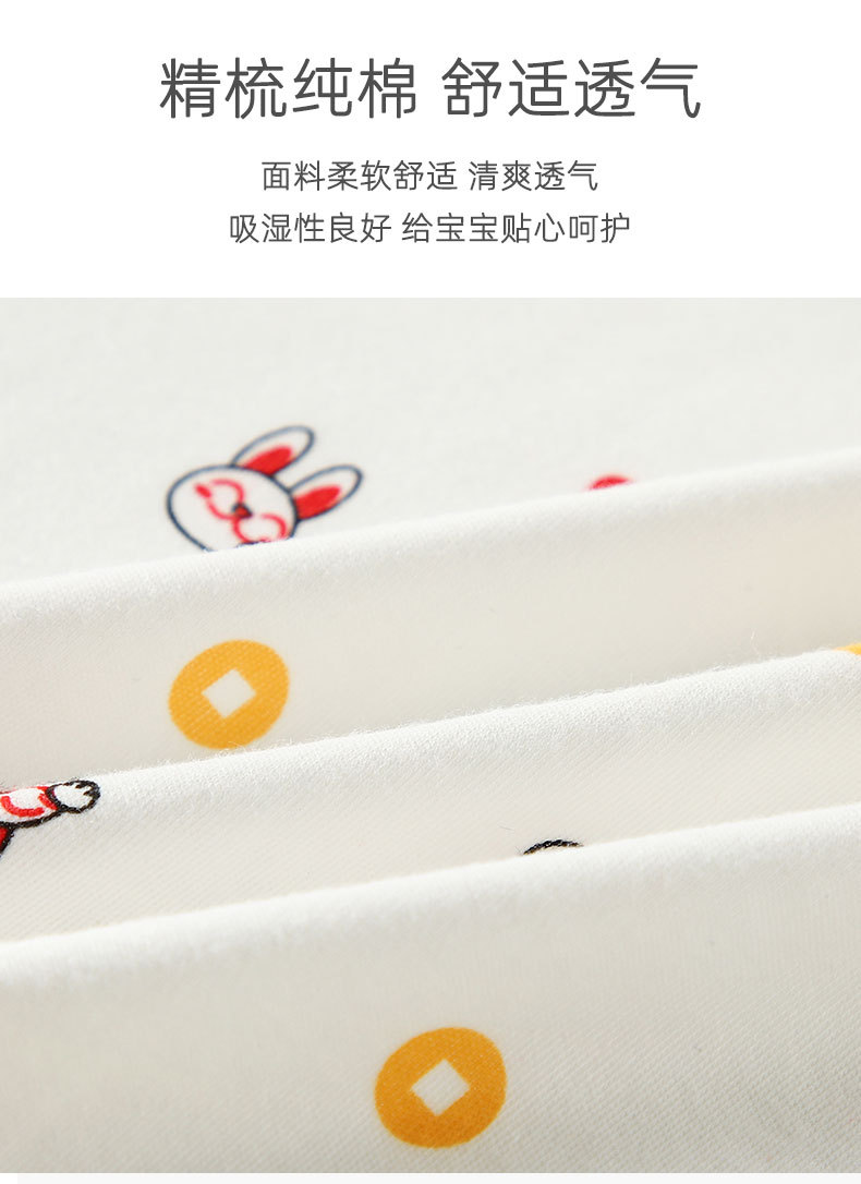 新款半背衣_02