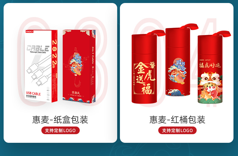 微信图片_20220407174630