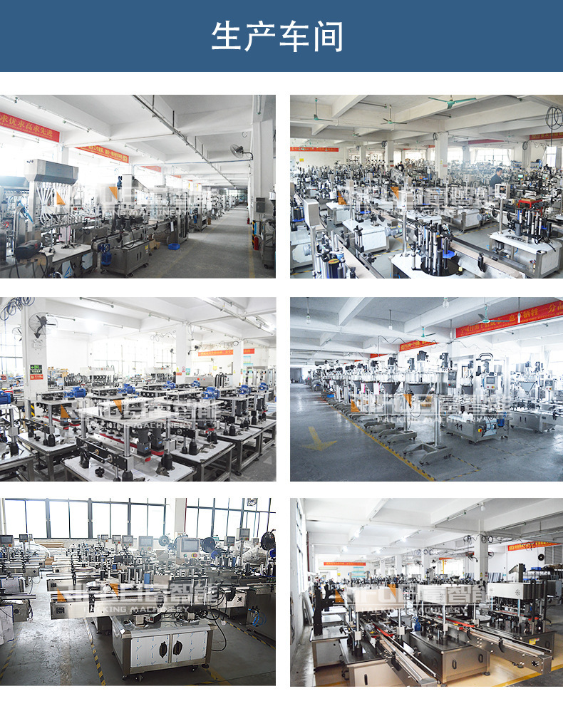 微信图片_20240703160339