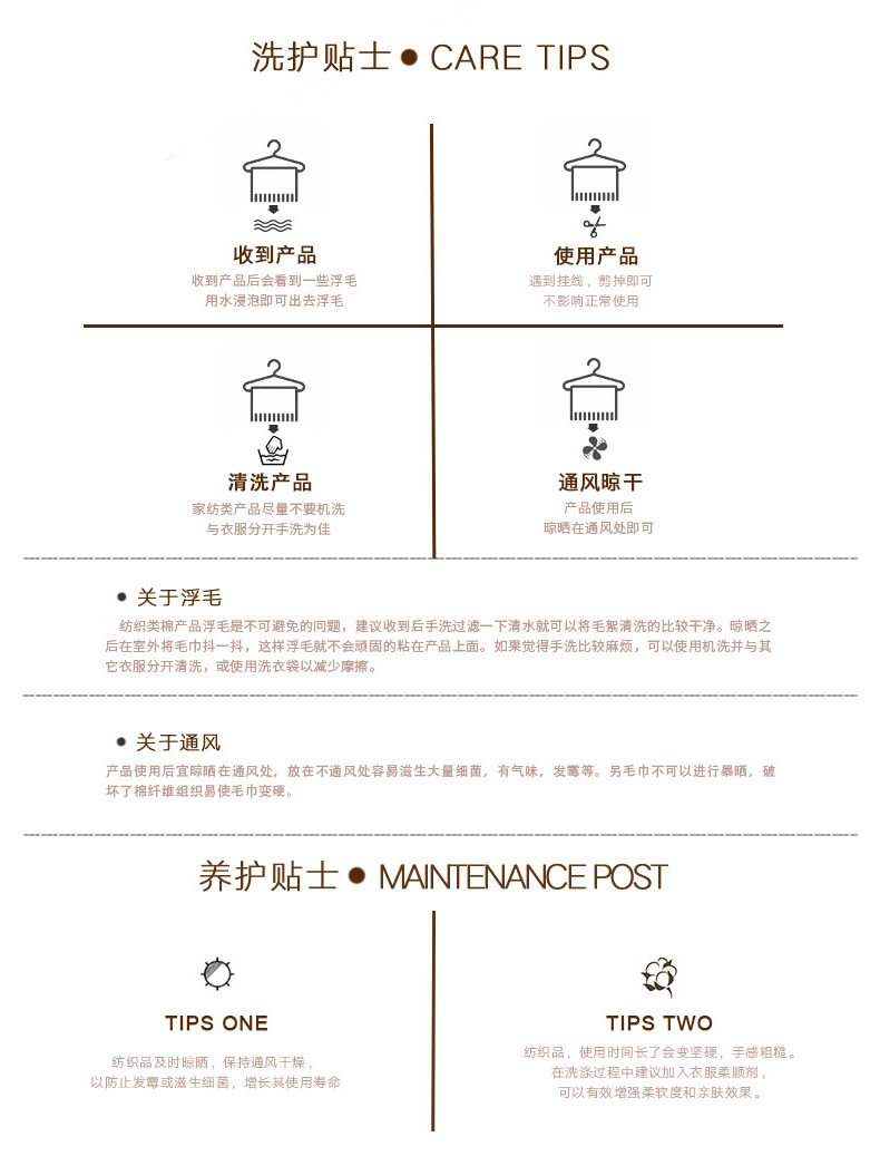 抱被_16.jpg