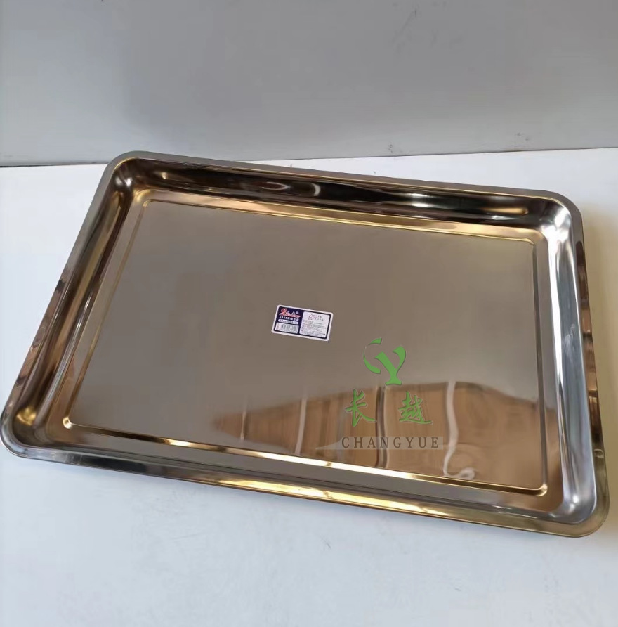 QQ截图20240715165609