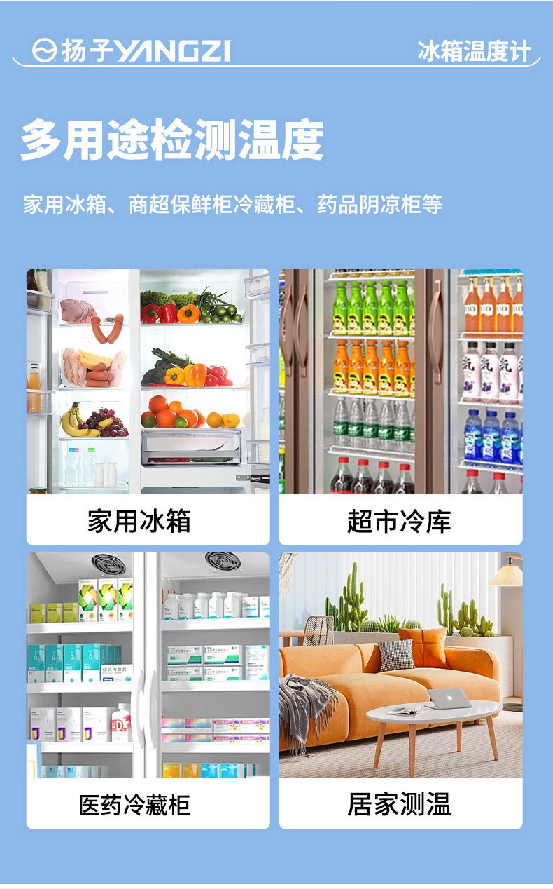 未标题-16