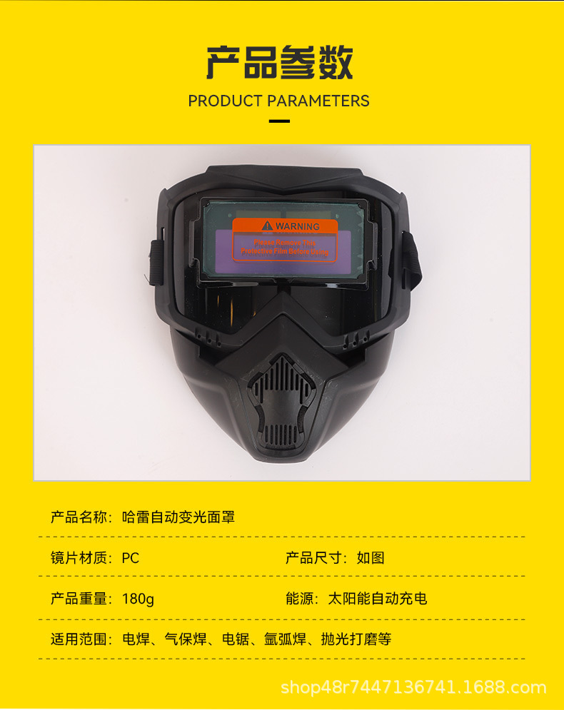 详情_006.jpg