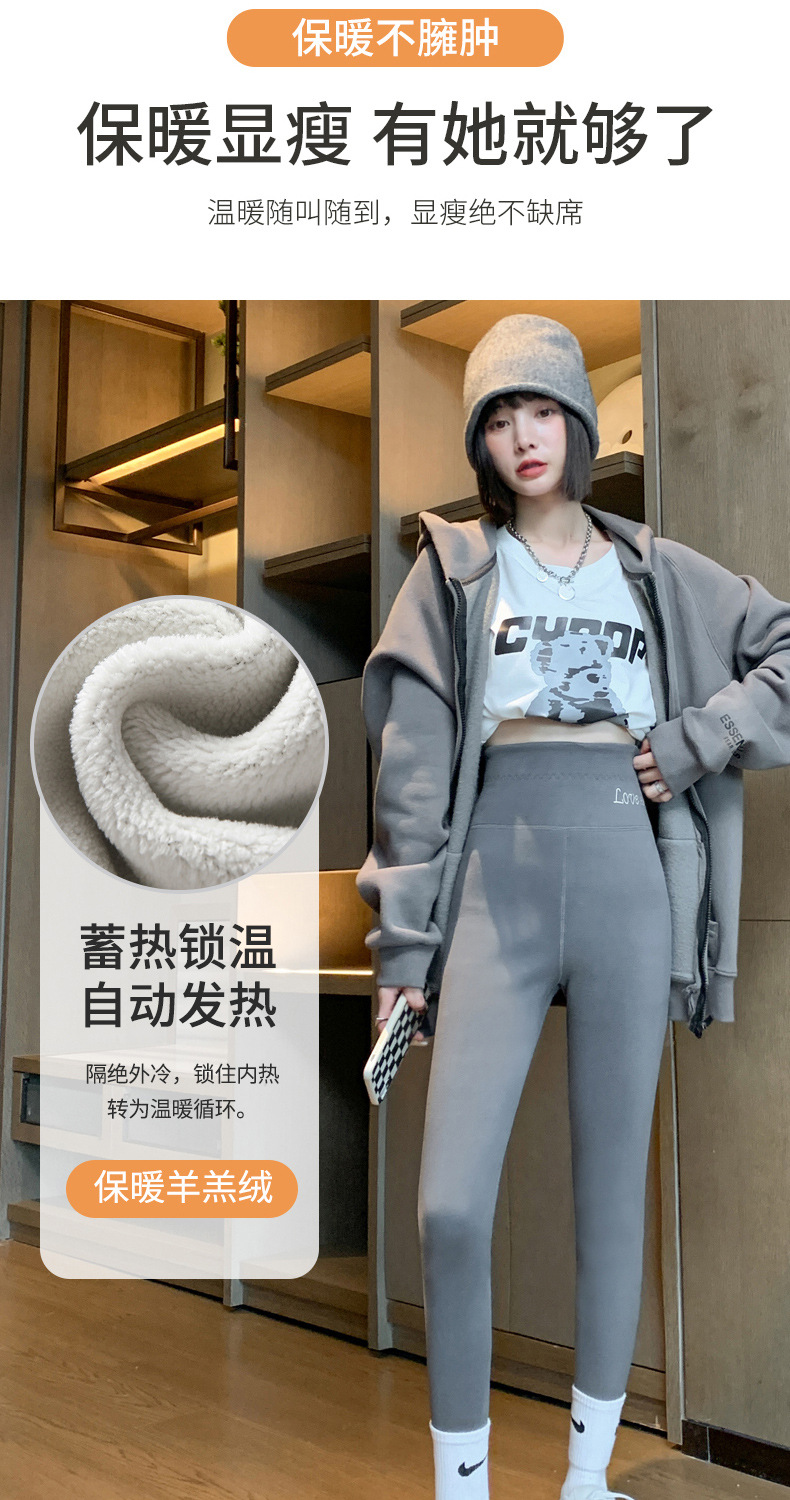 德绒羊羔绒_07.jpg