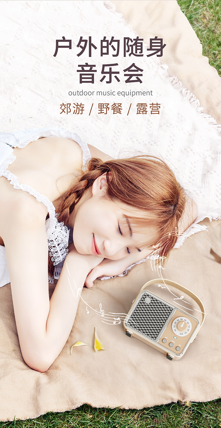 三代HM11中文版详情页750切图 (09).png