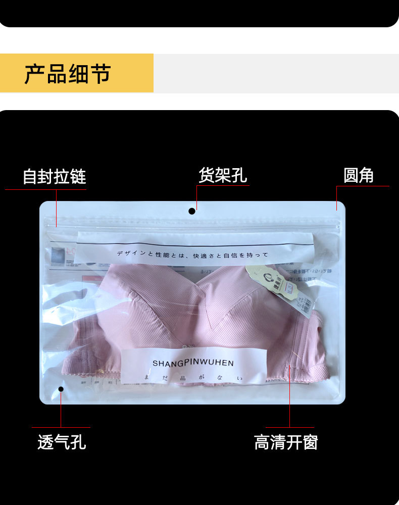 790详情_05.jpg