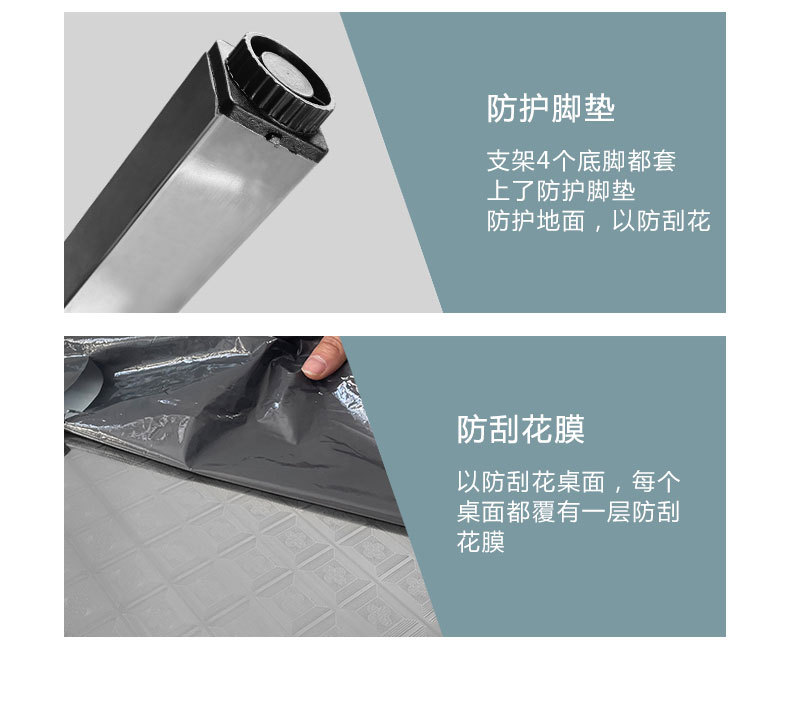 详情页_06