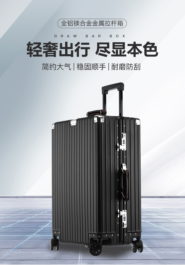 复古全铝黑色详情_01