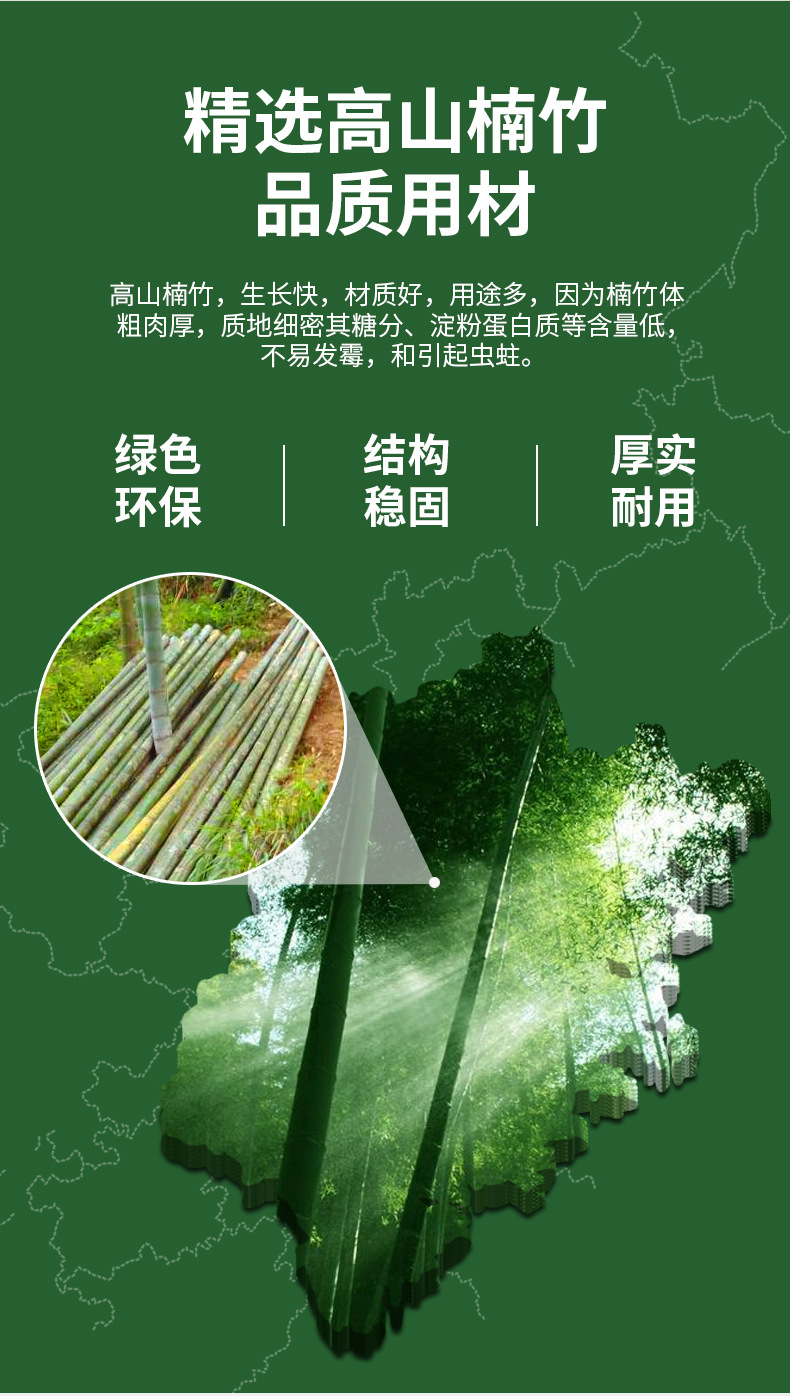 详情页_03.jpg