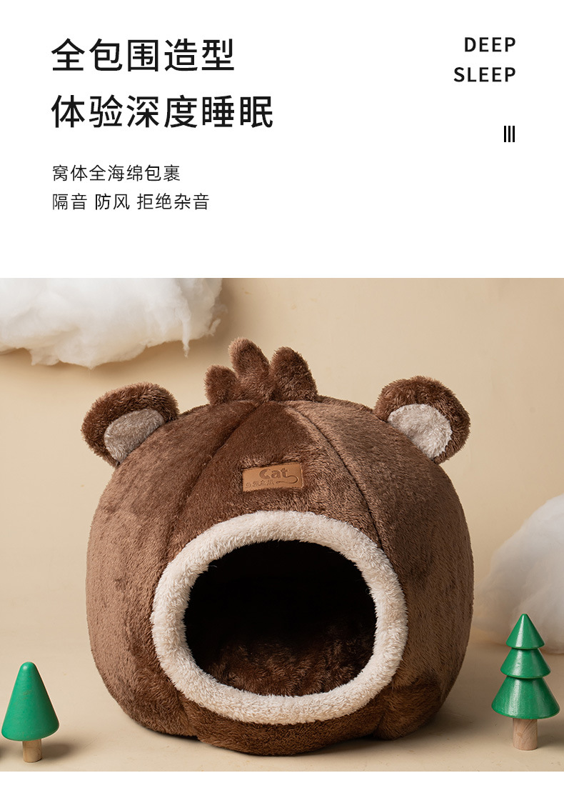 猴子头窝_04.jpg