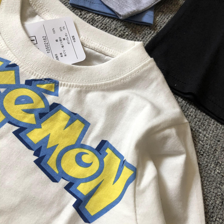 2022_08_04_13_26_IMG_7300