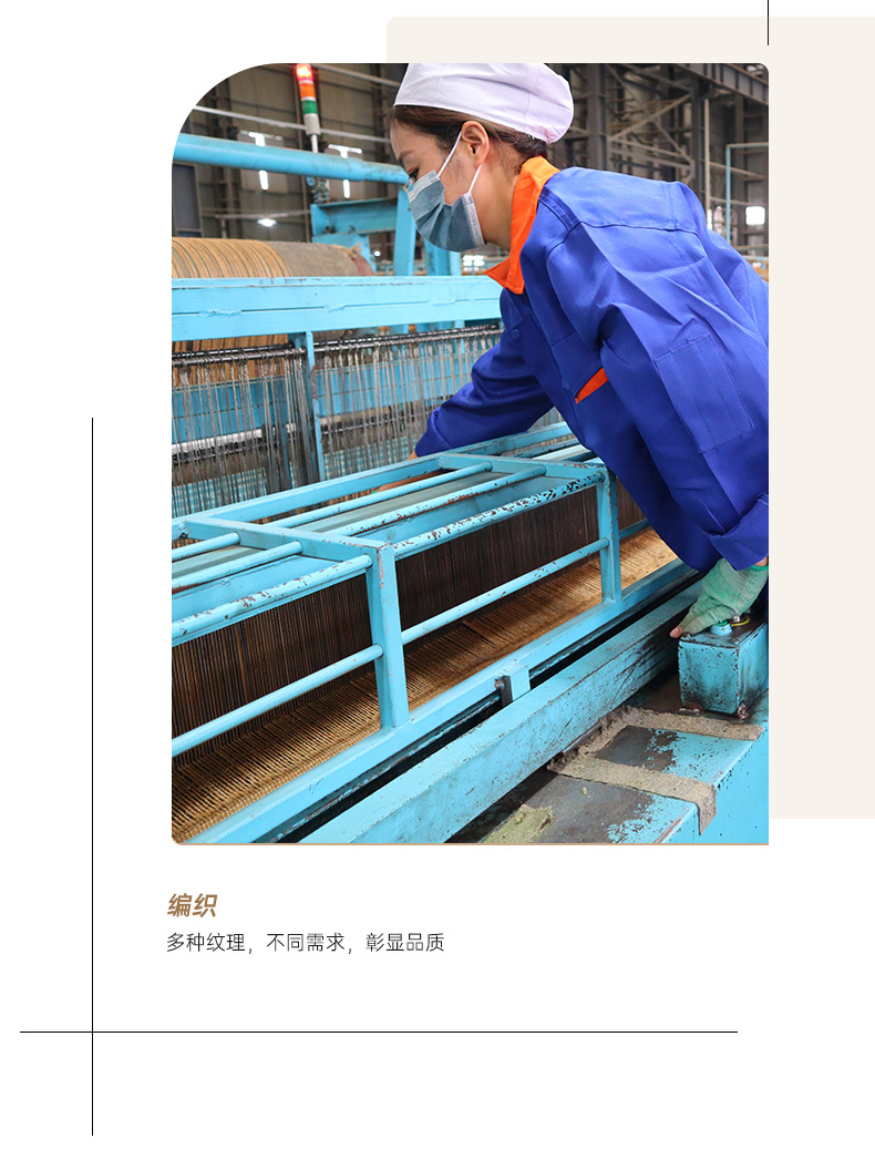 详情2_04