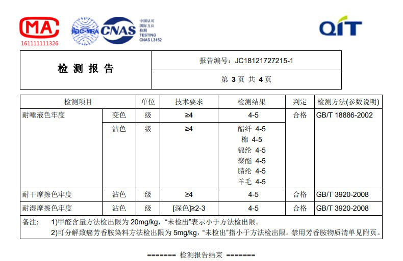 O1CN01B9H0vr1LZr6X5NwtN_!!9363