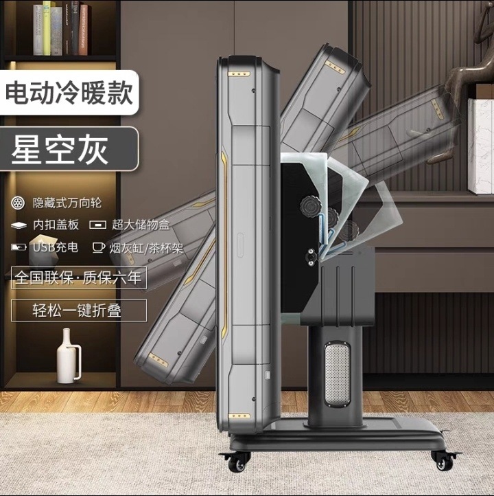 a0a74713-6da8-4e4d-b83d-297b504fef21.jpe