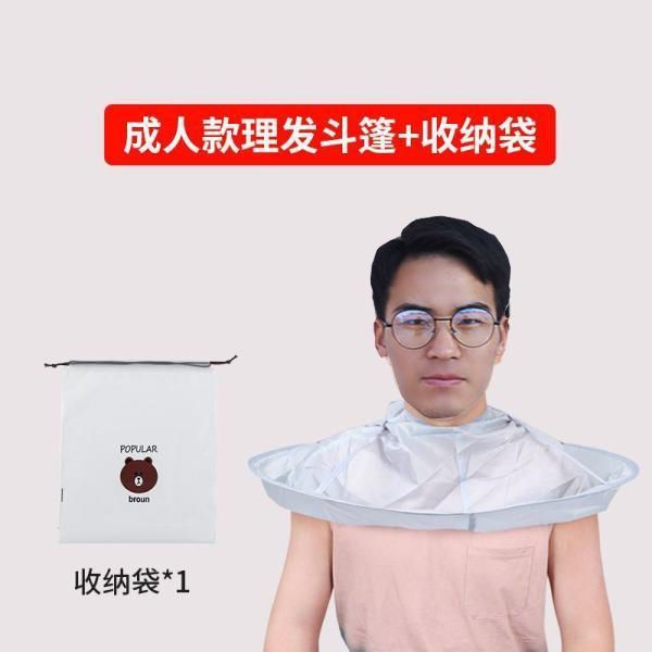 25374cbb-dd46-42f5-8110-be900c922870.jpe