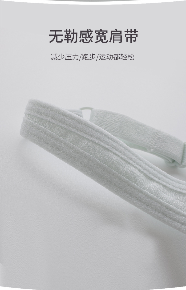 文胸12_13.jpg