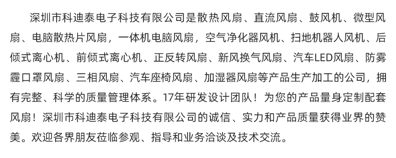 内页_31