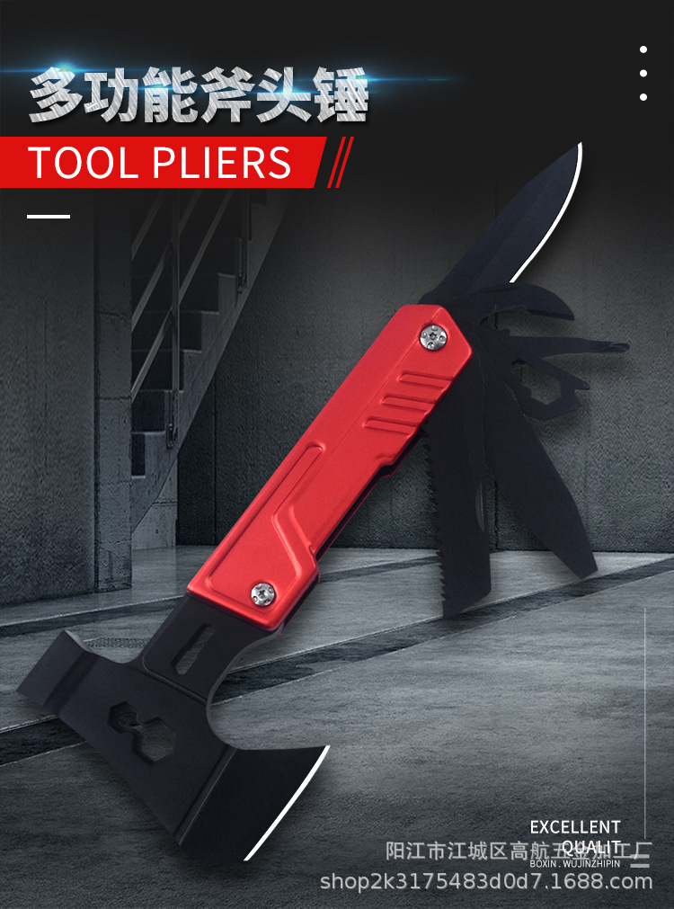 新款4色多功能斧头锤详情页_01