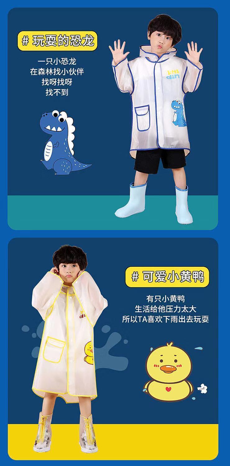 bb199b73-1469-4cda-b882-8243ab0f027a.jpe