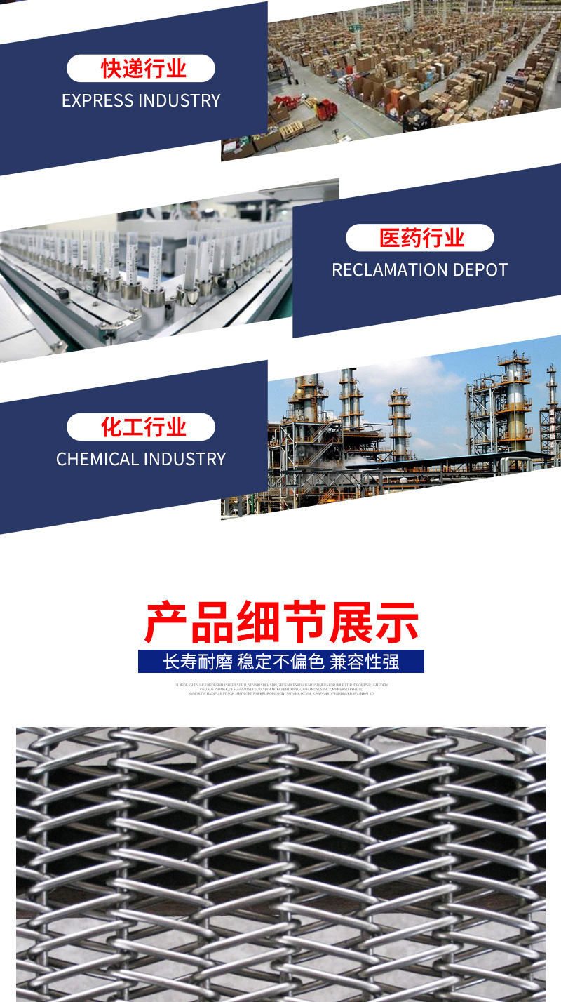 详情页_07.jpg