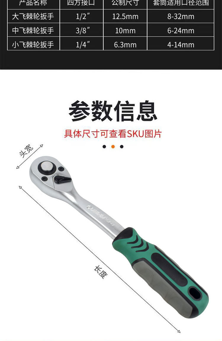 详情_06.jpg