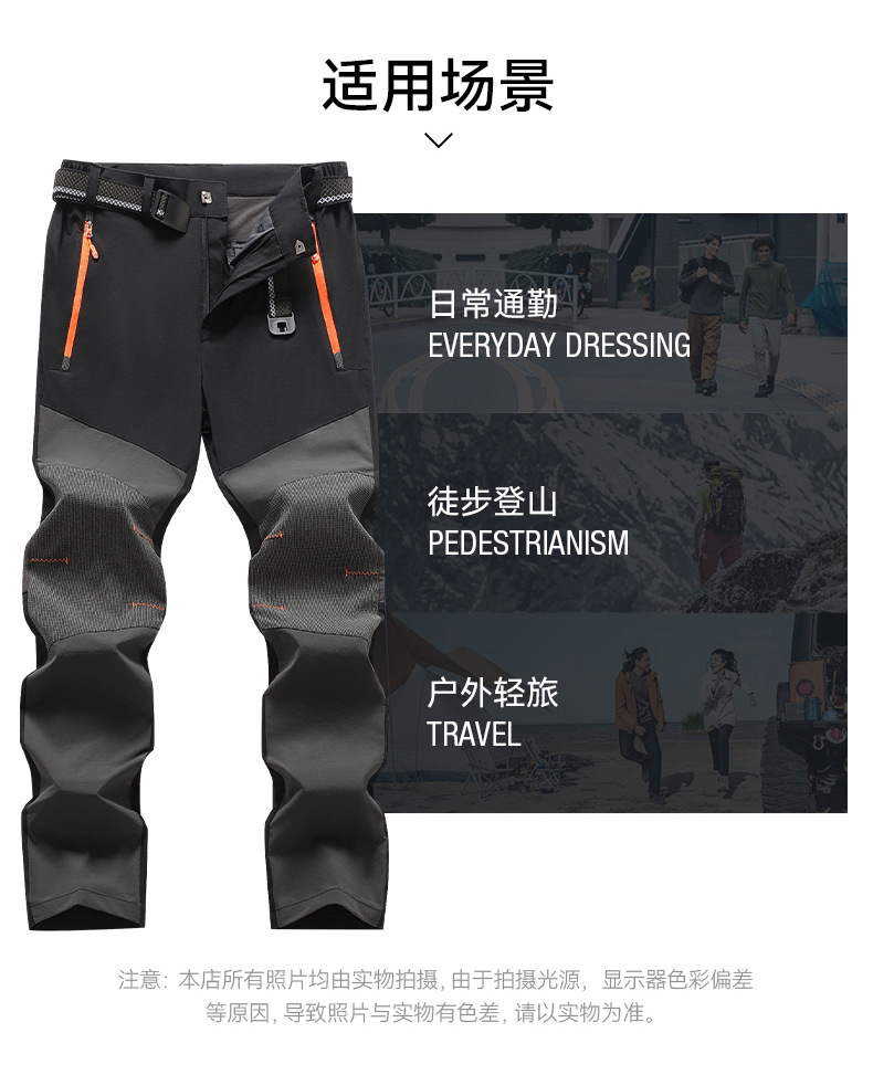 登山裤_09.jpg