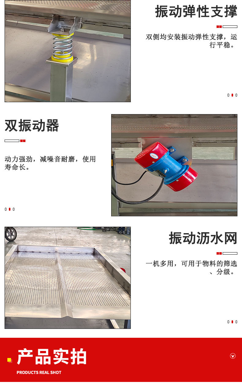 详情-1_03.jpg