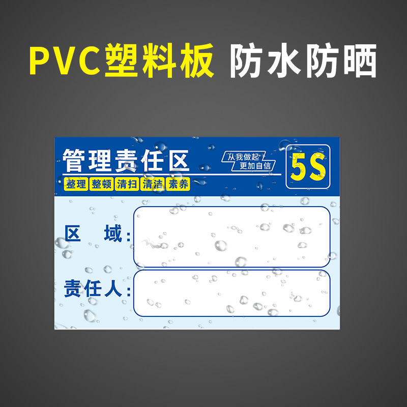 O1CN01fK1Oec1LVjjKZFNQ3_!!2215