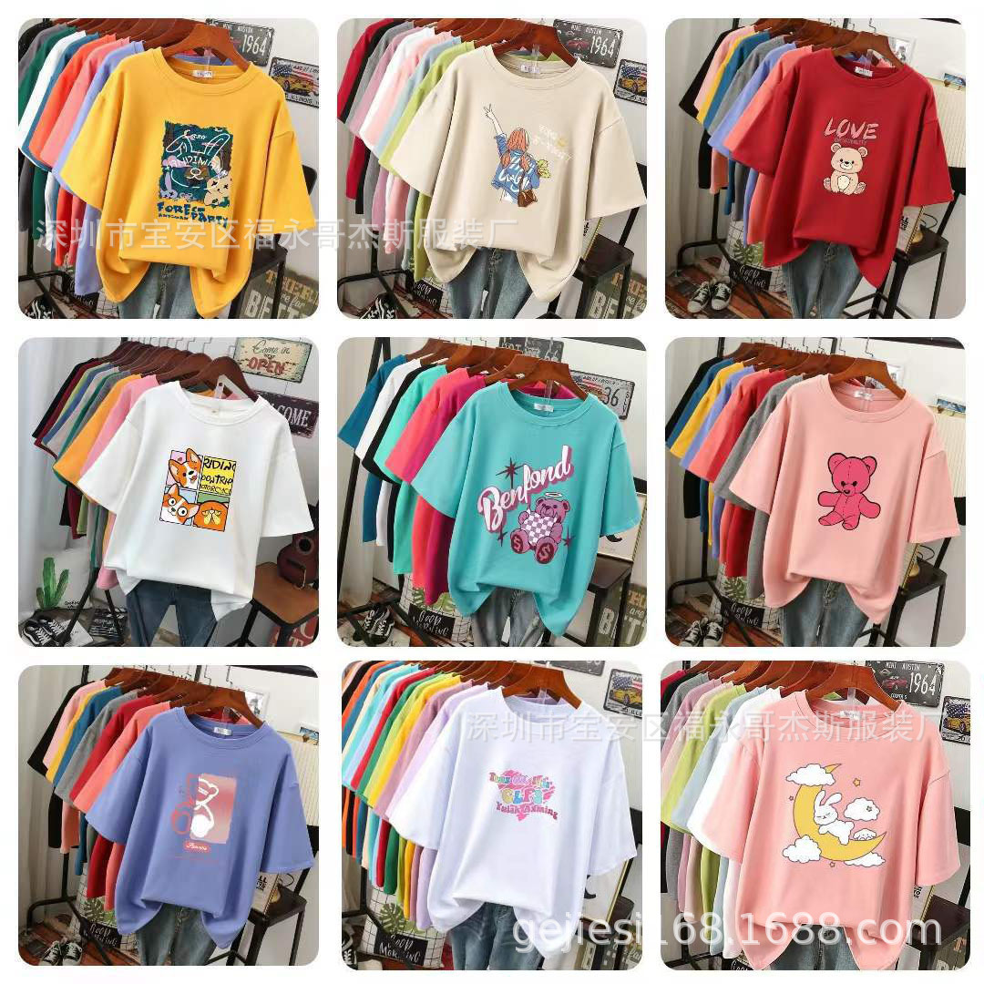 O1CN01ri0p9C1Fj7Y4GRMlN_!!2213