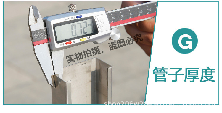 不锈钢伸缩围栏