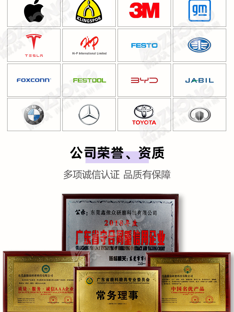 3M 236U 黄砂 (11).jpg