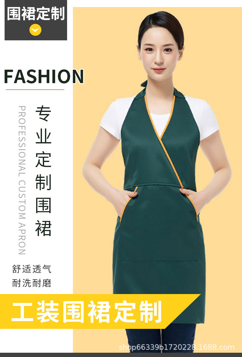 围裙_01.jpg