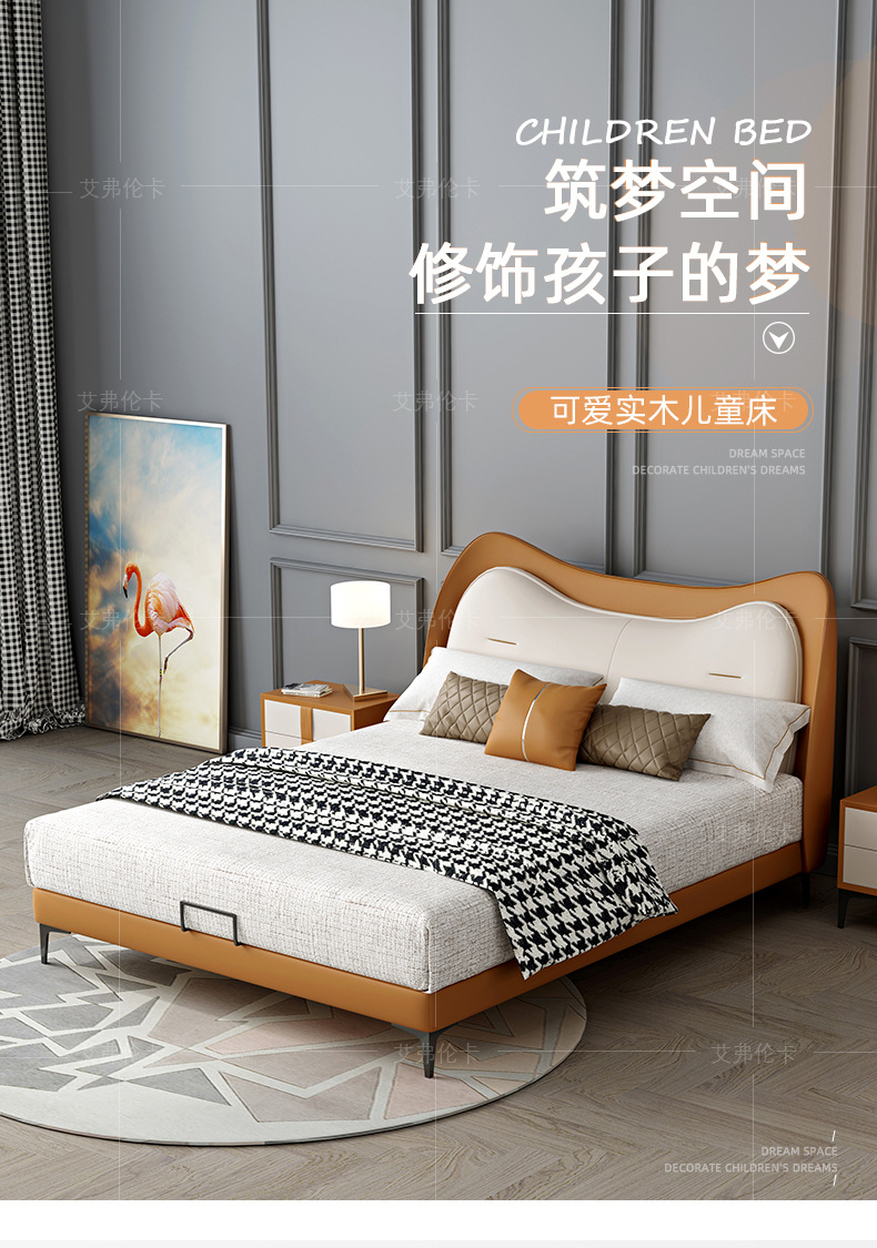 儿童床_01.jpg