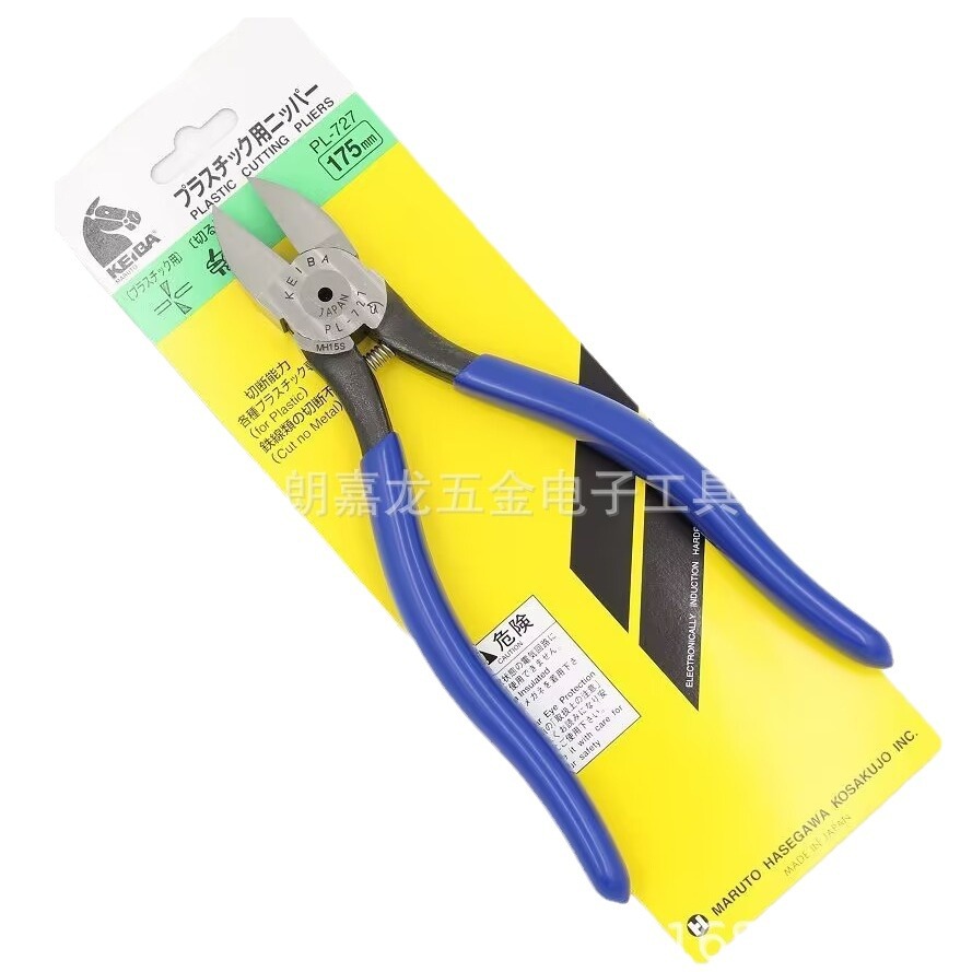 2024-07-24 17:27:12.jpg