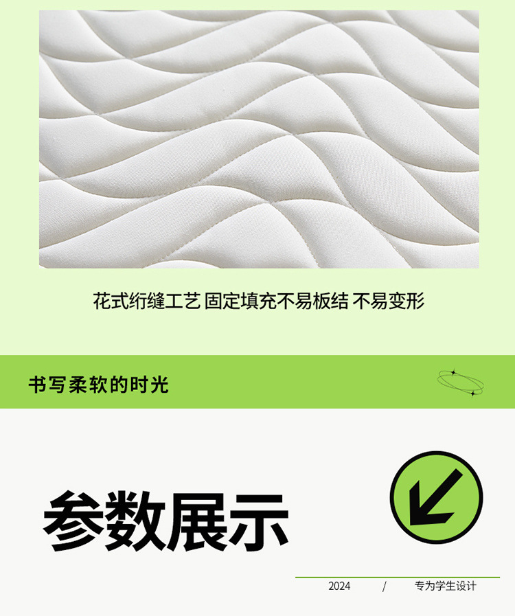 8707a2d6-d32b-4a71-8344-78d811f006fd.jpe