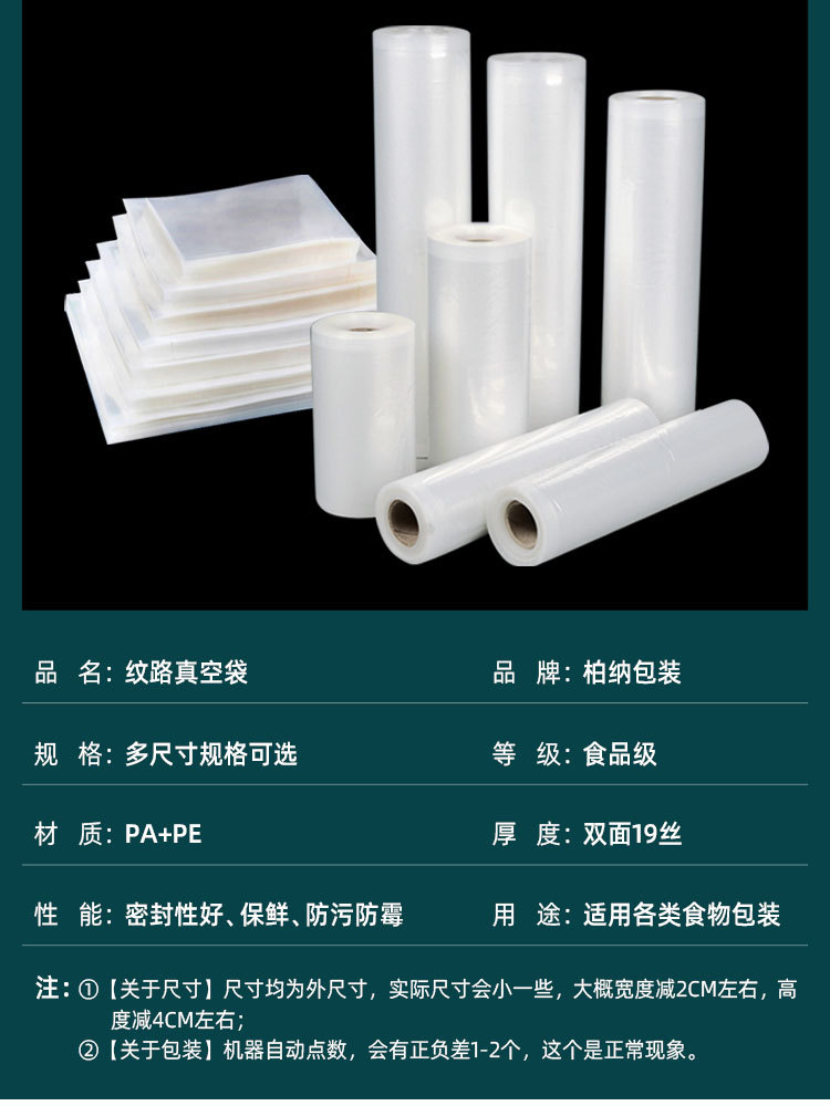 详情页_06.jpg