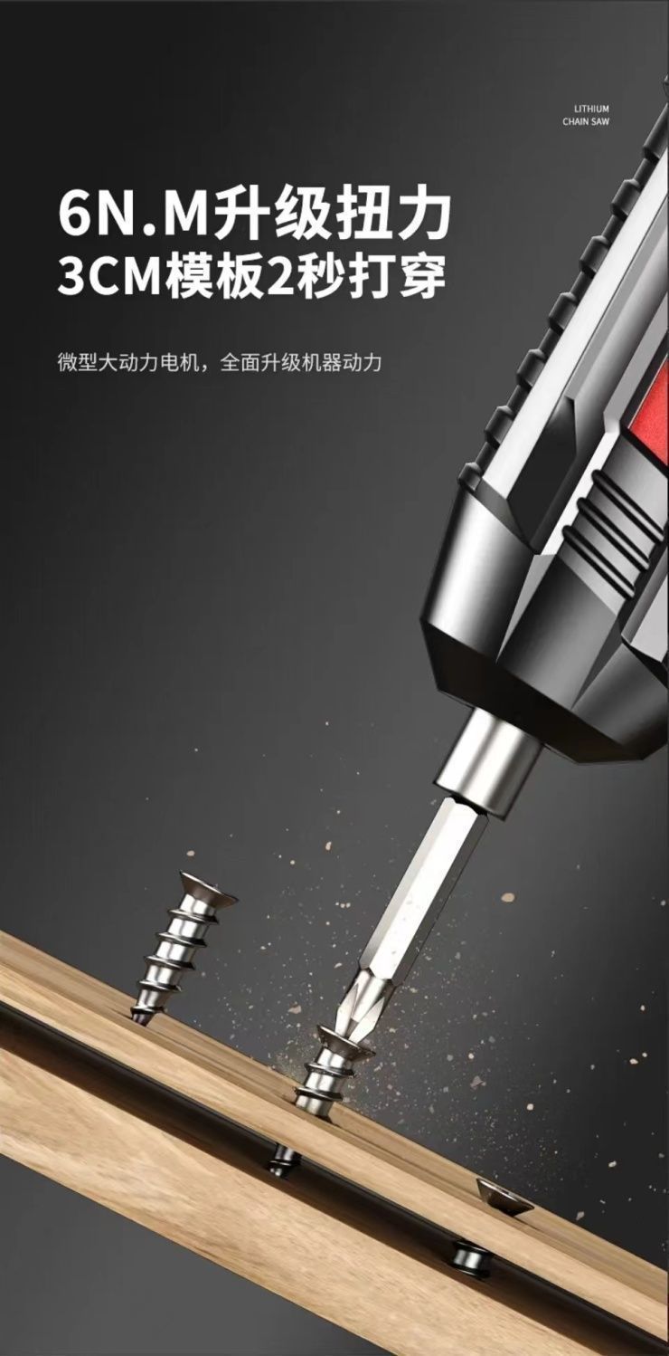 e6d827bd-ef7d-4caa-af98-b8ed9f16b53f.jpe