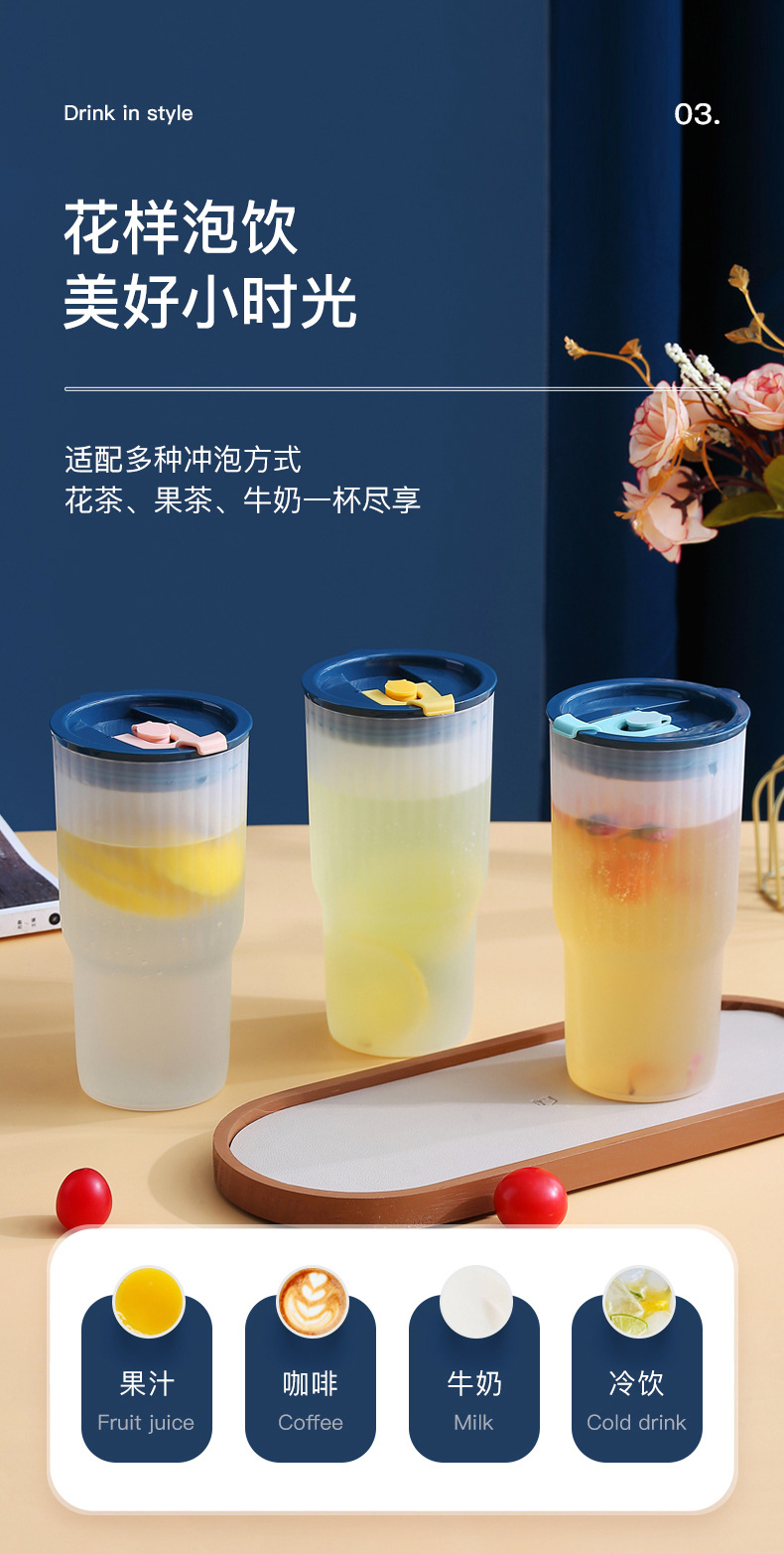 S3吸管杯_04.jpg